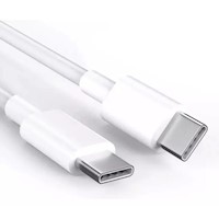 Cable Macbook Tipo C 2m 100W